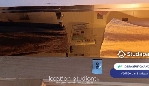 Logement �tudiant Studio &agrave; Paris 18�me arrondissement (75018)