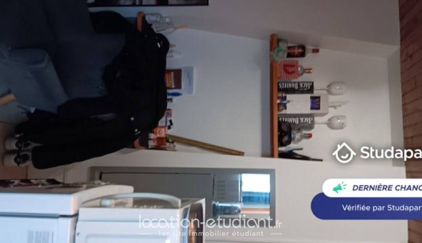 Logement �tudiant Studio &agrave; Paris 18�me arrondissement (75018)