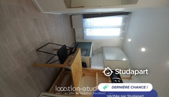 Logement �tudiant Studio &agrave; Paris 18�me arrondissement (75018)