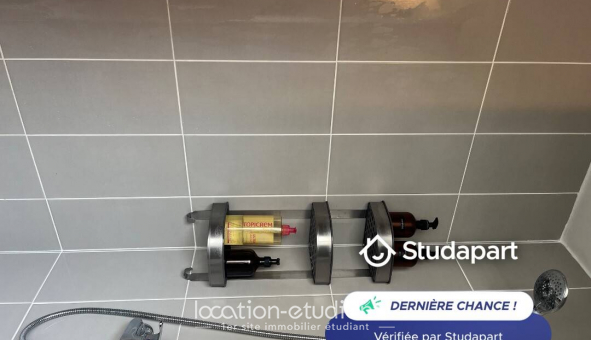 Logement �tudiant Studio &agrave; Paris 18�me arrondissement (75018)