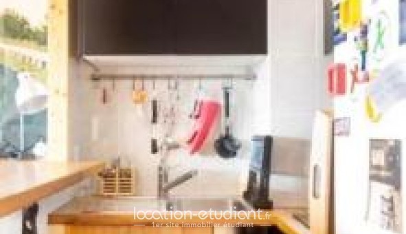 Logement étudiant Studio à Paris 19ème arrondissement (75019)