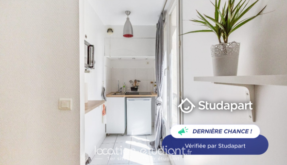 Logement tudiant Studio à Paris 19me arrondissement (75019)