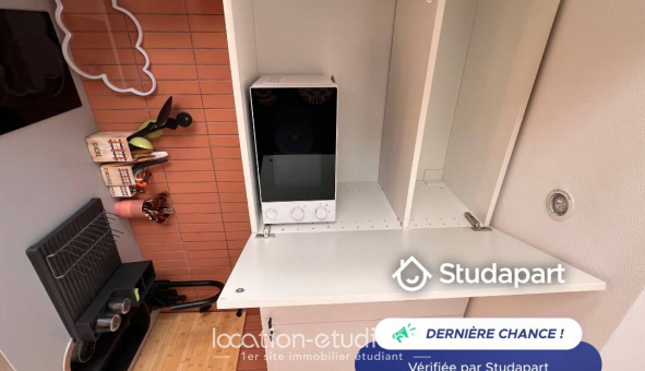 Logement tudiant Studio à Paris 19me arrondissement (75019)