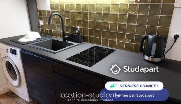 Logement tudiant Studio à Paris 19me arrondissement (75019)