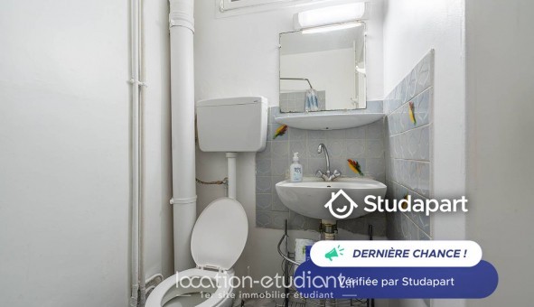 Logement tudiant Studio à Paris 19me arrondissement (75019)