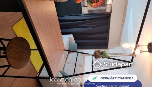 Logement tudiant Studio à Paris 19me arrondissement (75019)