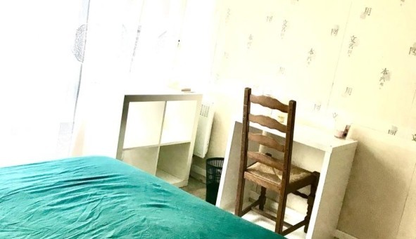 Logement tudiant Studio à Paris 19me arrondissement (75019)