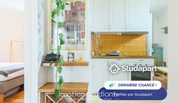 Logement tudiant Studio à Paris 19me arrondissement (75019)