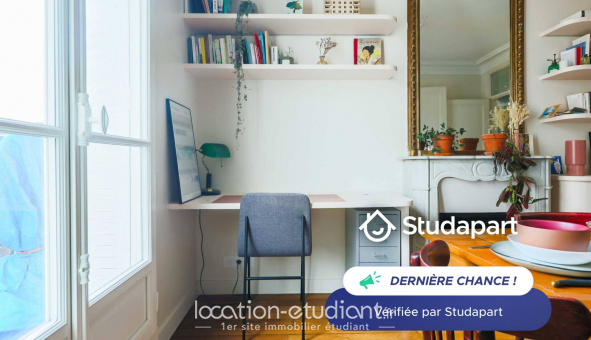 Logement tudiant Studio à Paris 19me arrondissement (75019)