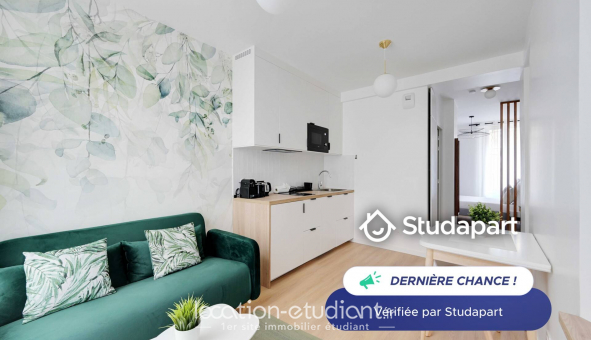 Logement tudiant Studio à Paris 19me arrondissement (75019)