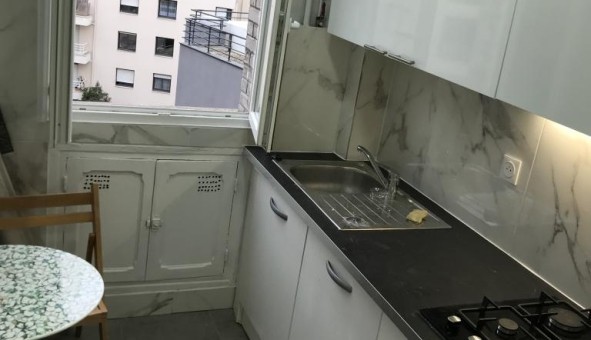 Logement tudiant Studio à Paris 19me arrondissement (75019)