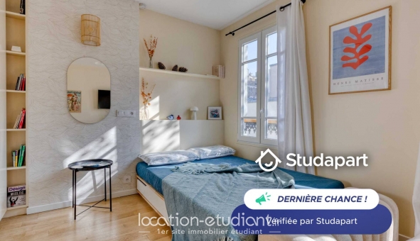 Logement étudiant Studio &agrave; Paris 19ème arrondissement (75019)