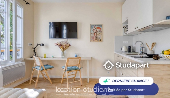 Logement étudiant Studio &agrave; Paris 19ème arrondissement (75019)