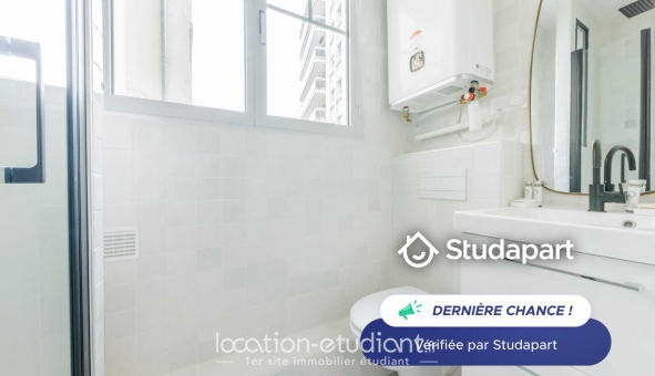 Logement étudiant Studio &agrave; Paris 19ème arrondissement (75019)