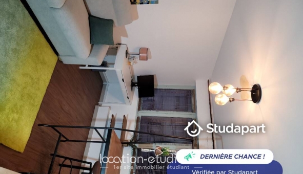 Logement étudiant Studio &agrave; Paris 19ème arrondissement (75019)