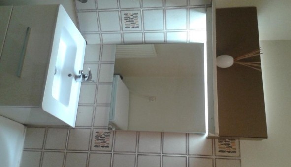 Logement �tudiant Studio &agrave; Paris 19�me arrondissement (75019)