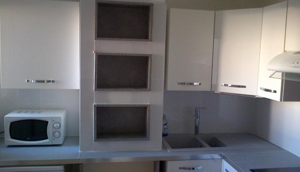 Logement �tudiant Studio &agrave; Paris 19�me arrondissement (75019)