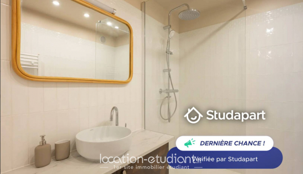 Logement �tudiant Studio &agrave; Paris 19�me arrondissement (75019)