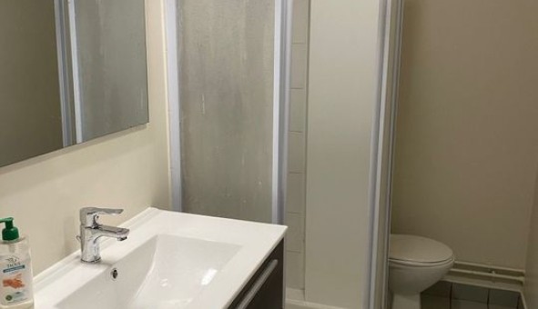 Logement �tudiant Studio &agrave; Paris 19�me arrondissement (75019)