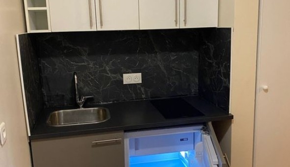 Logement �tudiant Studio &agrave; Paris 19�me arrondissement (75019)