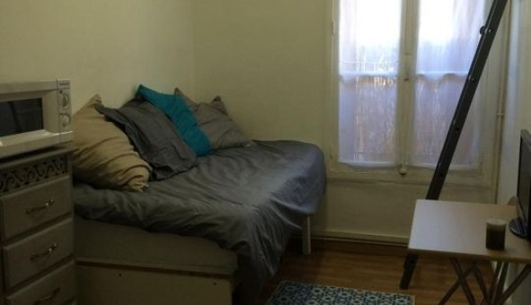 Logement �tudiant Studio &agrave; Paris 19�me arrondissement (75019)