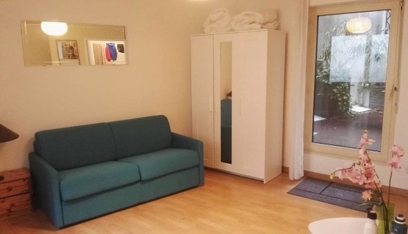 Logement �tudiant Studio &agrave; Paris 19�me arrondissement (75019)