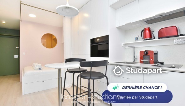 Logement tudiant Studio à Paris 20me arrondissement (75020)