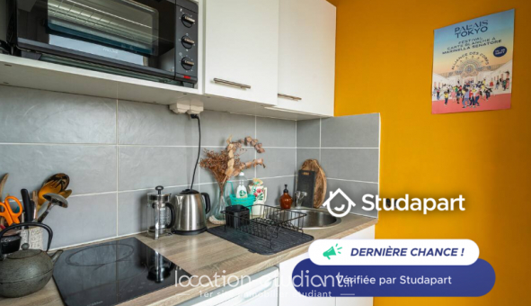 Logement �tudiant Studio &agrave; Paris 20�me arrondissement (75020)
