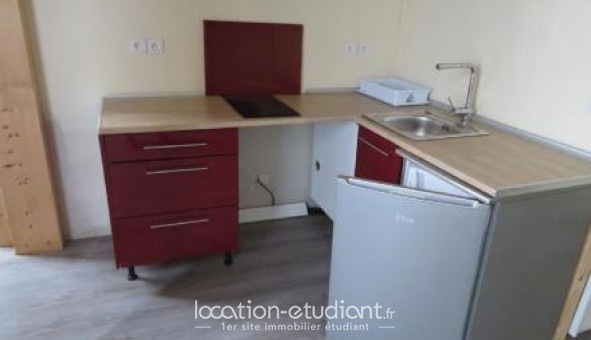 Logement étudiant Studio à Pau (64000)