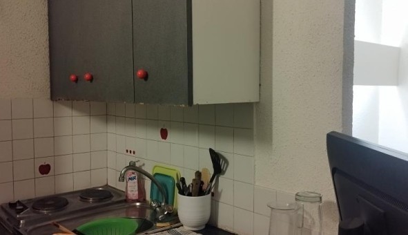 Logement tudiant Studio à Pau (64000)