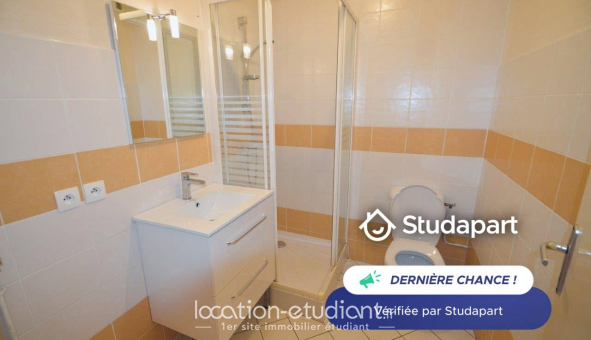 Logement tudiant Studio à Pau (64000)