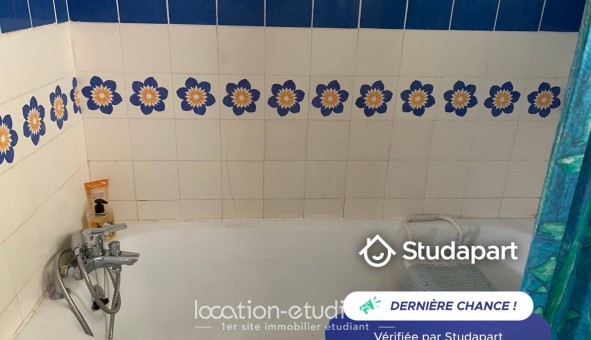 Logement tudiant Studio à Pau (64000)