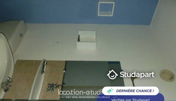 Logement tudiant Studio à Pau (64000)
