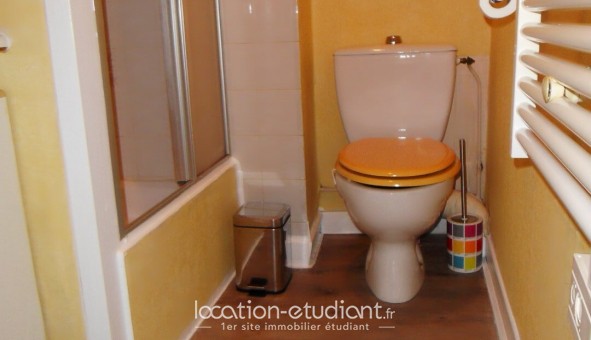 Logement tudiant Studio à Pau (64000)