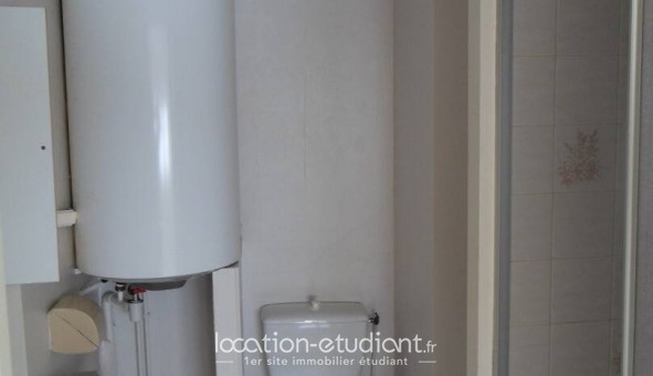 Logement tudiant Studio à Pau (64000)