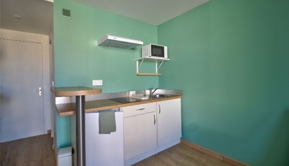 Logement tudiant Studio à Pau (64000)