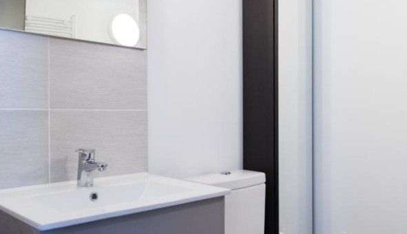 Logement tudiant Studio à Pessac (33600)