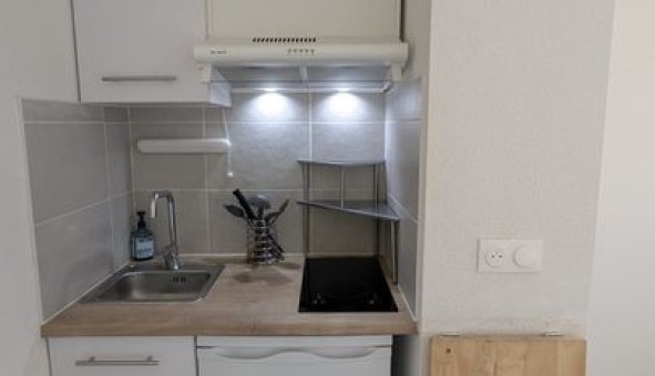 Logement �tudiant Studio &agrave; Pessac (33600)