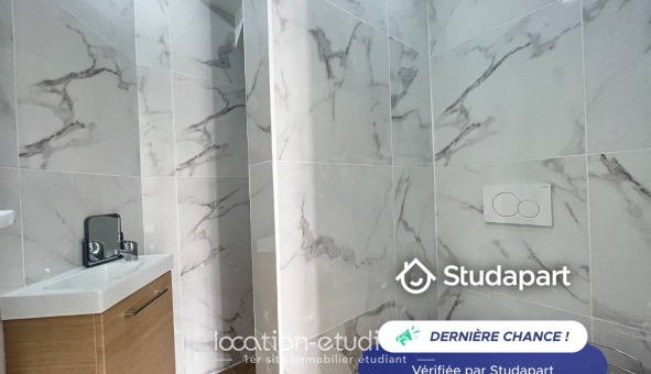 Logement tudiant Studio à Pontoise (95300)
