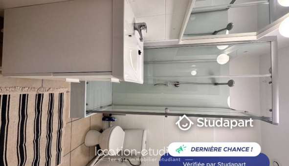 Logement tudiant Studio à Pontoise (95300)