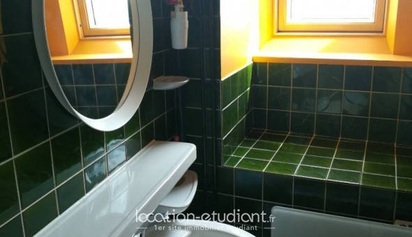 Logement tudiant Studio à Pontoise (95300)