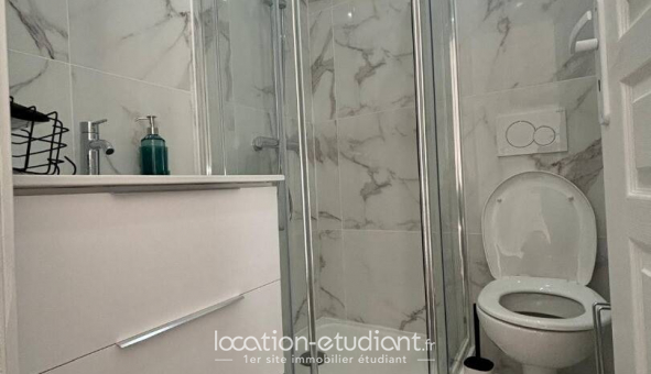 Logement tudiant Studio à Pontoise (95300)