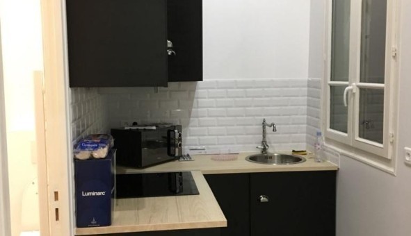 Logement tudiant Studio à Puteaux (92800)