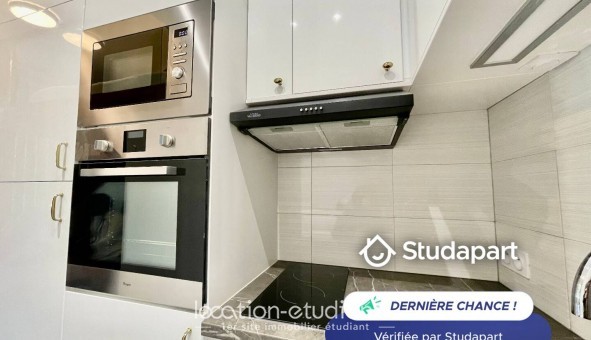 Logement tudiant Studio à Puteaux (92800)