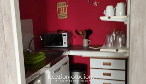 Logement tudiant Studio à Reims (51100)