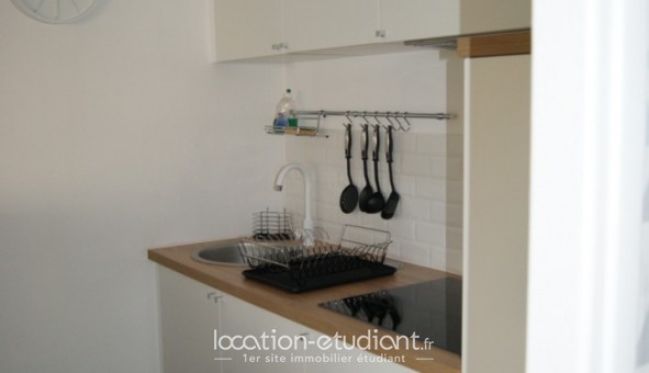 Logement tudiant Studio à Reims (51100)
