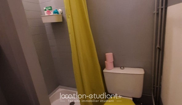 Logement tudiant Studio à Reims (51100)