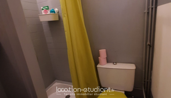Logement tudiant Studio à Reims (51100)