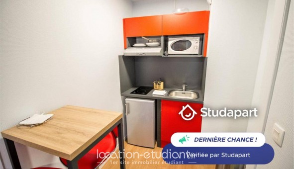 Logement tudiant Studio à Reims (51100)