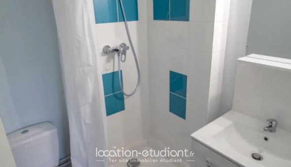 Logement tudiant Studio à Reims (51100)